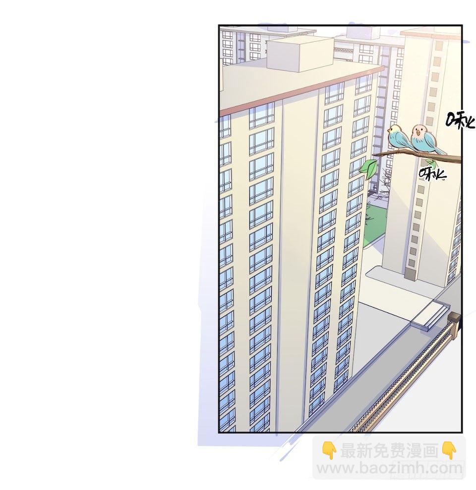 2.变身事故的真相是？(1/4)-第3话