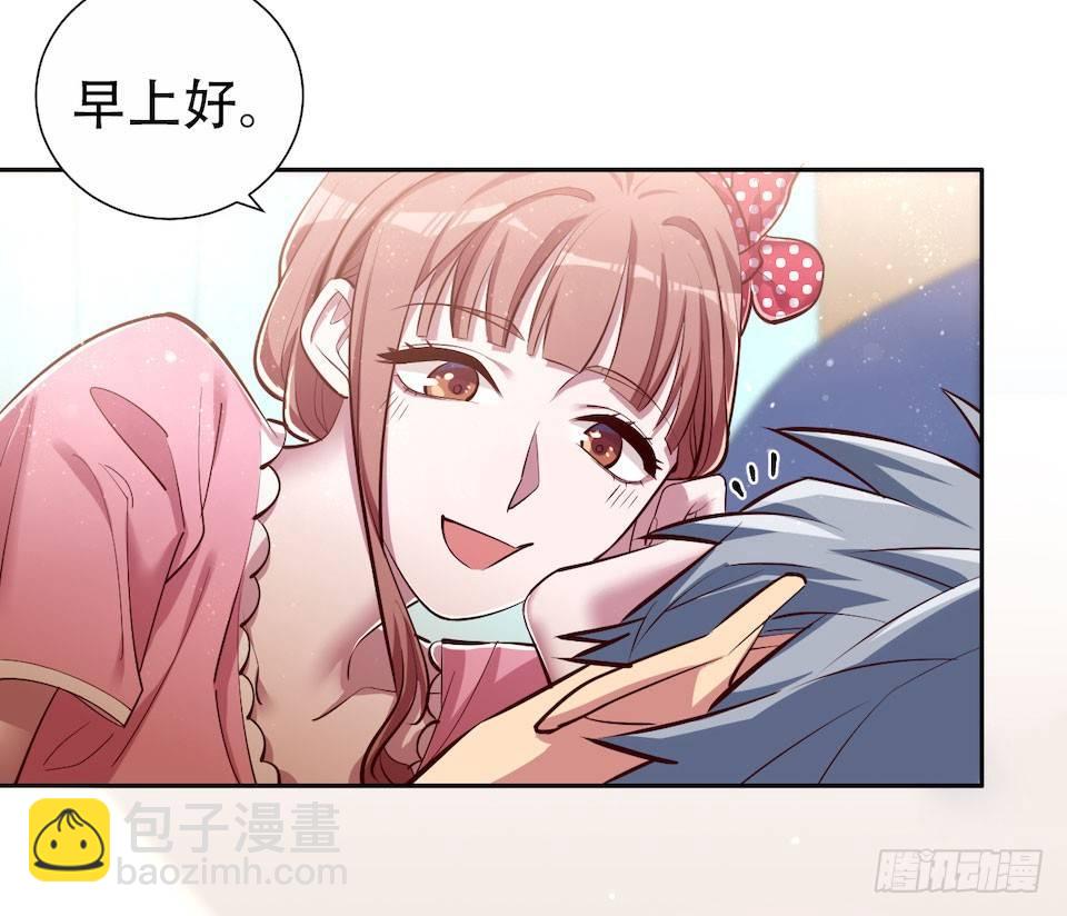 2.变身事故的真相是？(1/4)-第3话