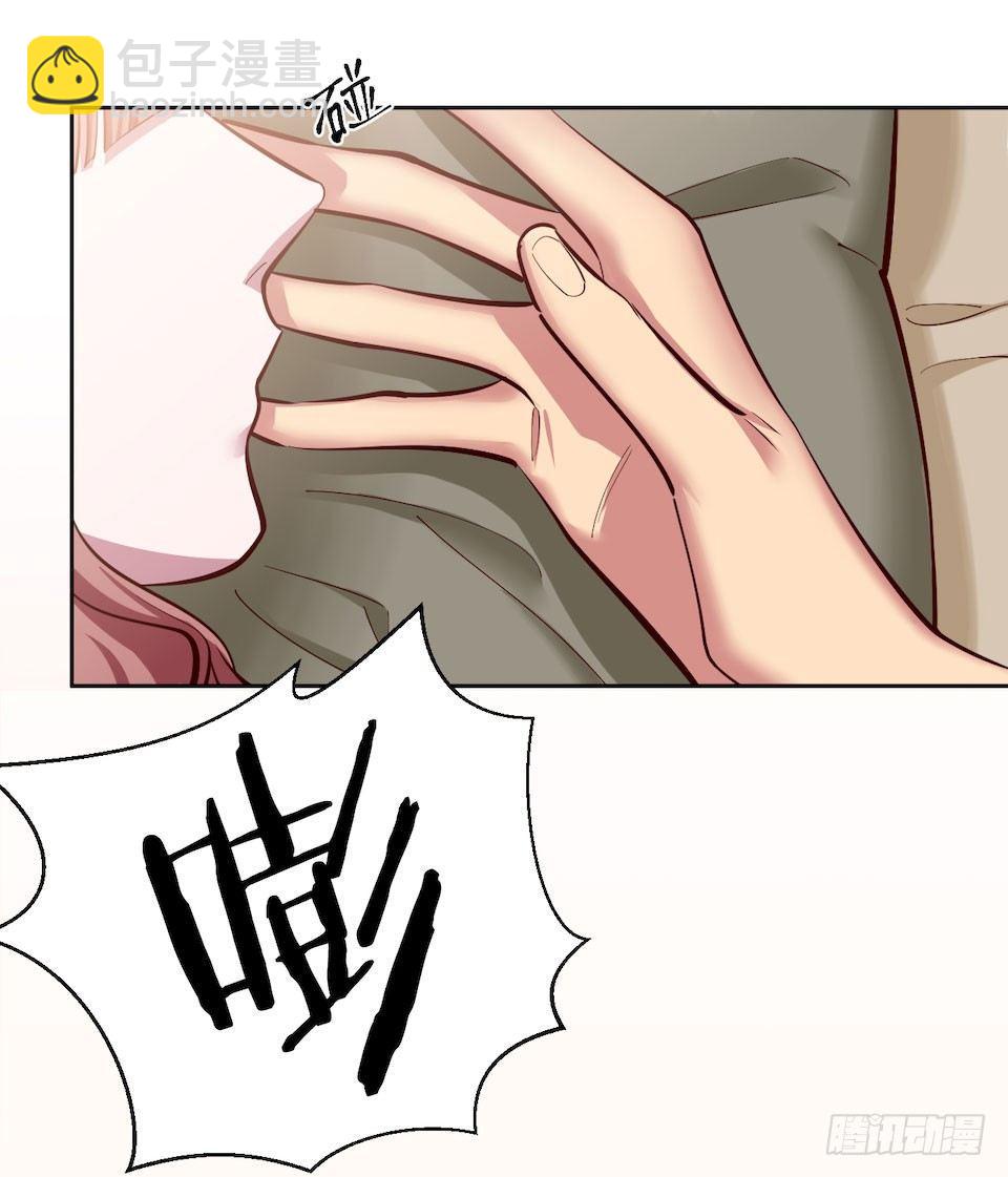 2.变身事故的真相是？(1/4)-第3话