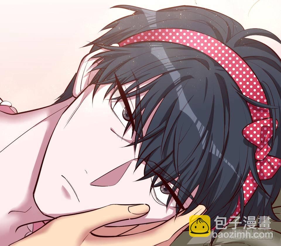2.变身事故的真相是？(1/4)-第3话