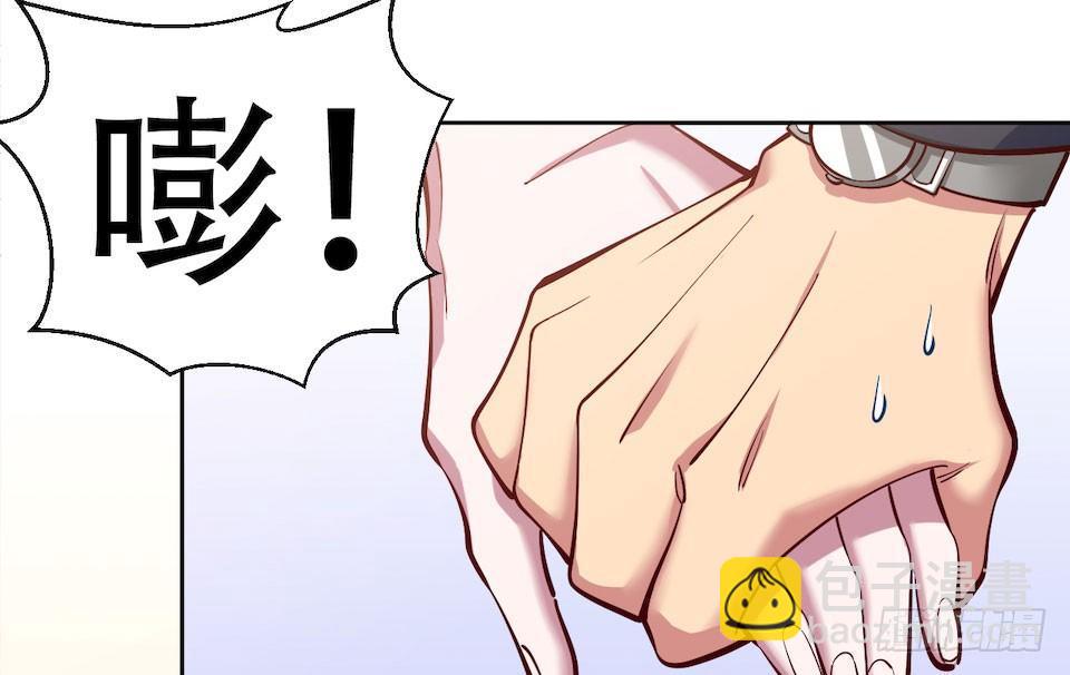 2.变身事故的真相是？(1/4)-第3话