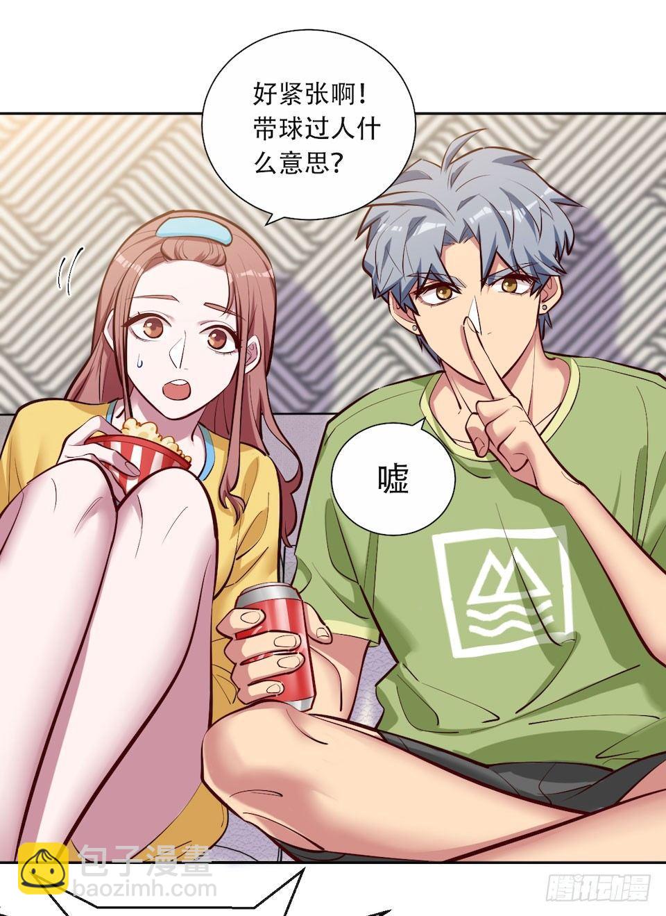 2.变身事故的真相是？(1/4)-第3话