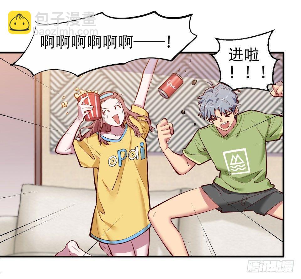 2.变身事故的真相是？(1/4)-第3话