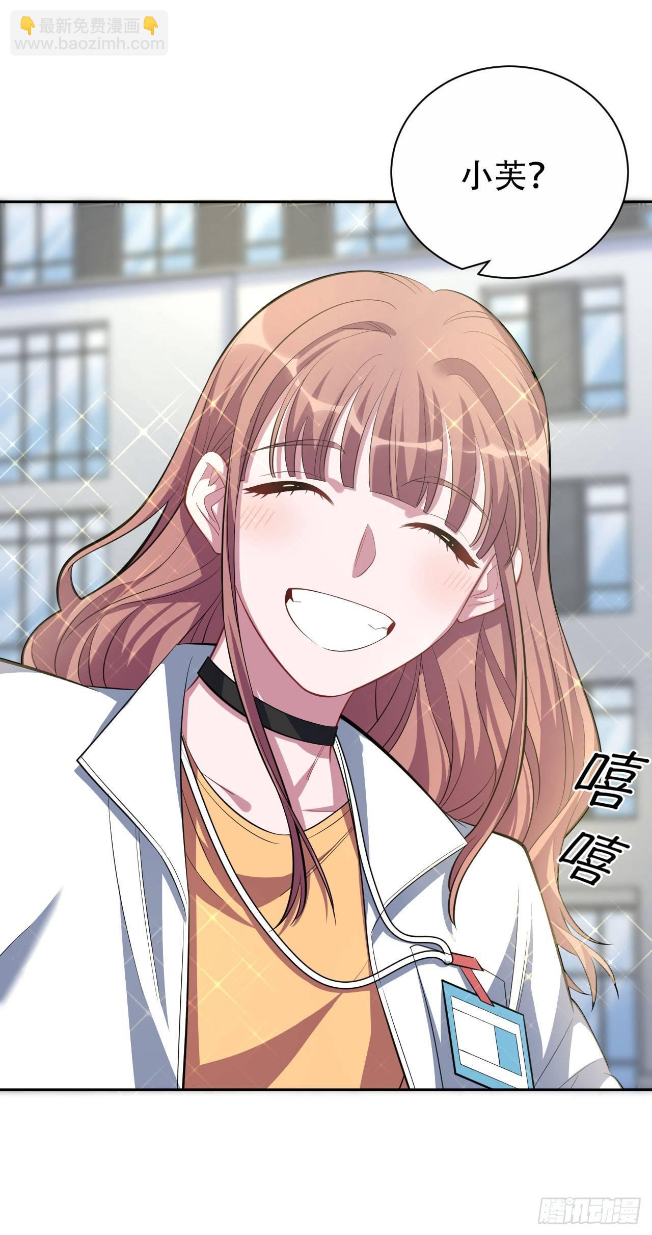 21.旁观者什么来着？-第23话