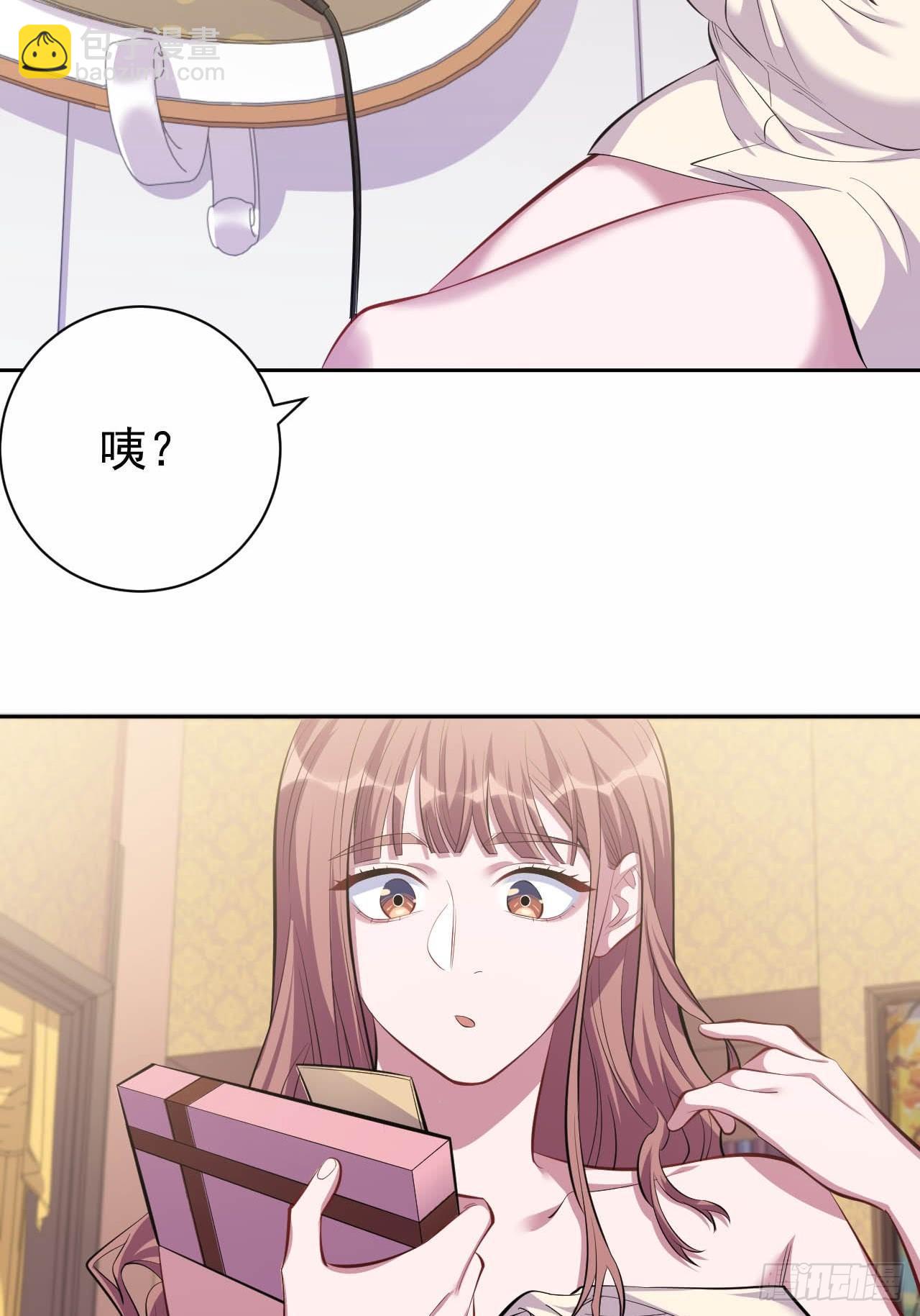 29.此可非彼柯-第31话