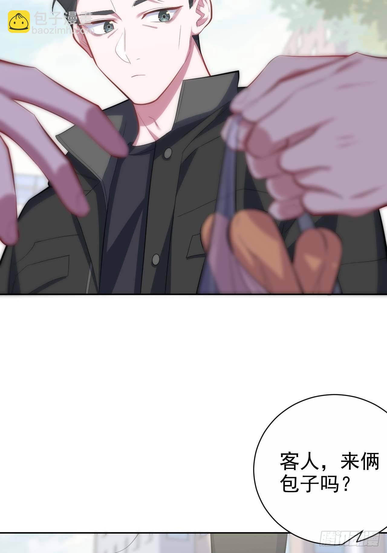31.球球走丢了-第33话