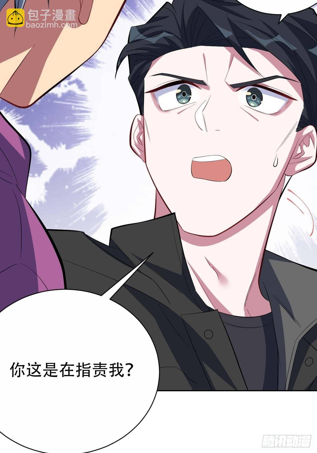31.球球走丢了-第33话