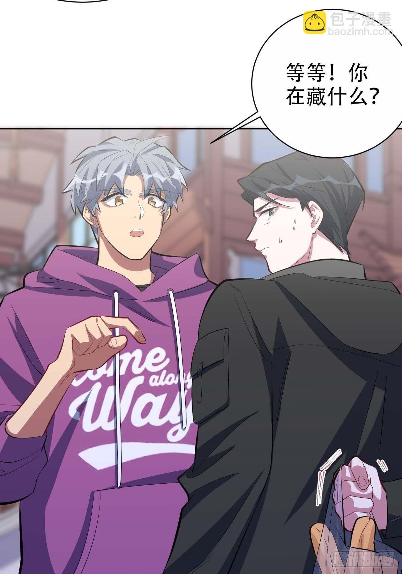 31.球球走丢了-第33话