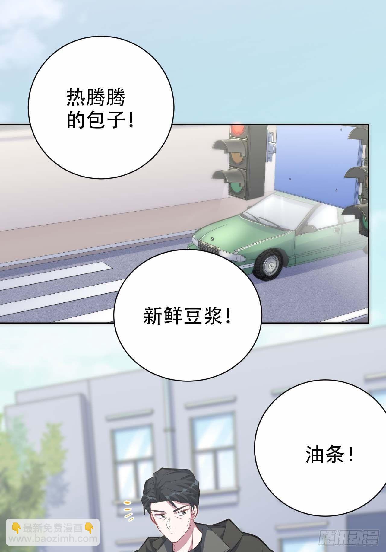 31.球球走丢了-第33话