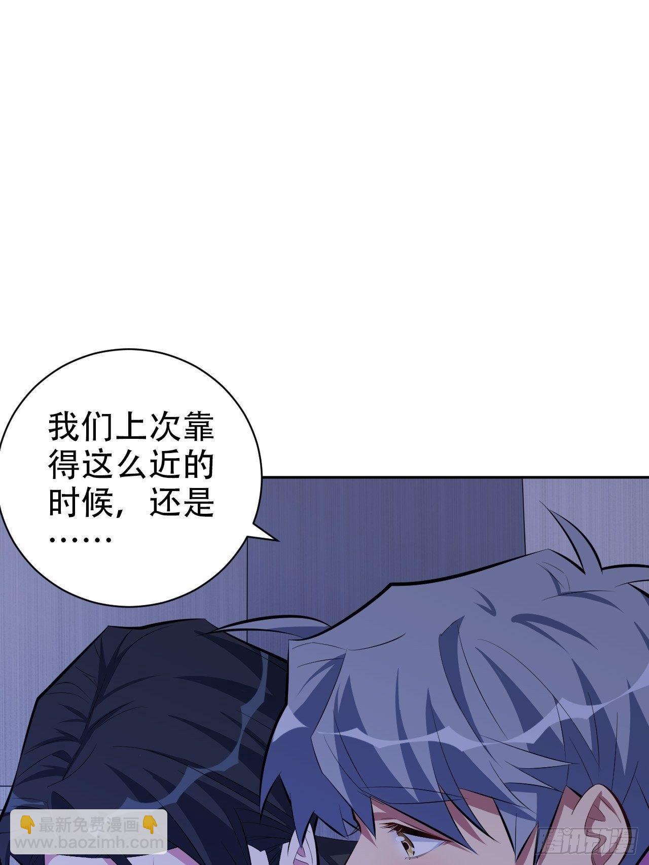 33.就是&hellip;&hellip;这样-第35话