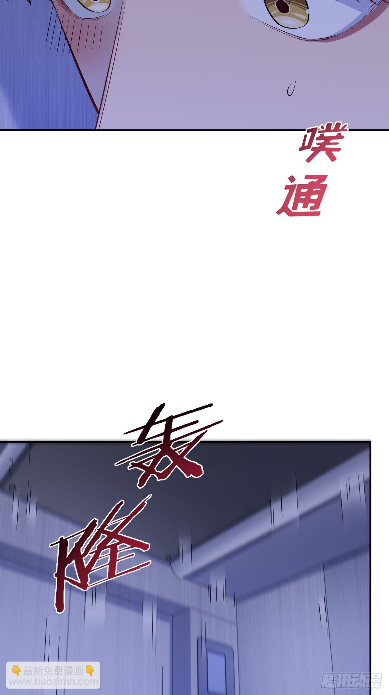 33.就是&hellip;&hellip;这样-第35话