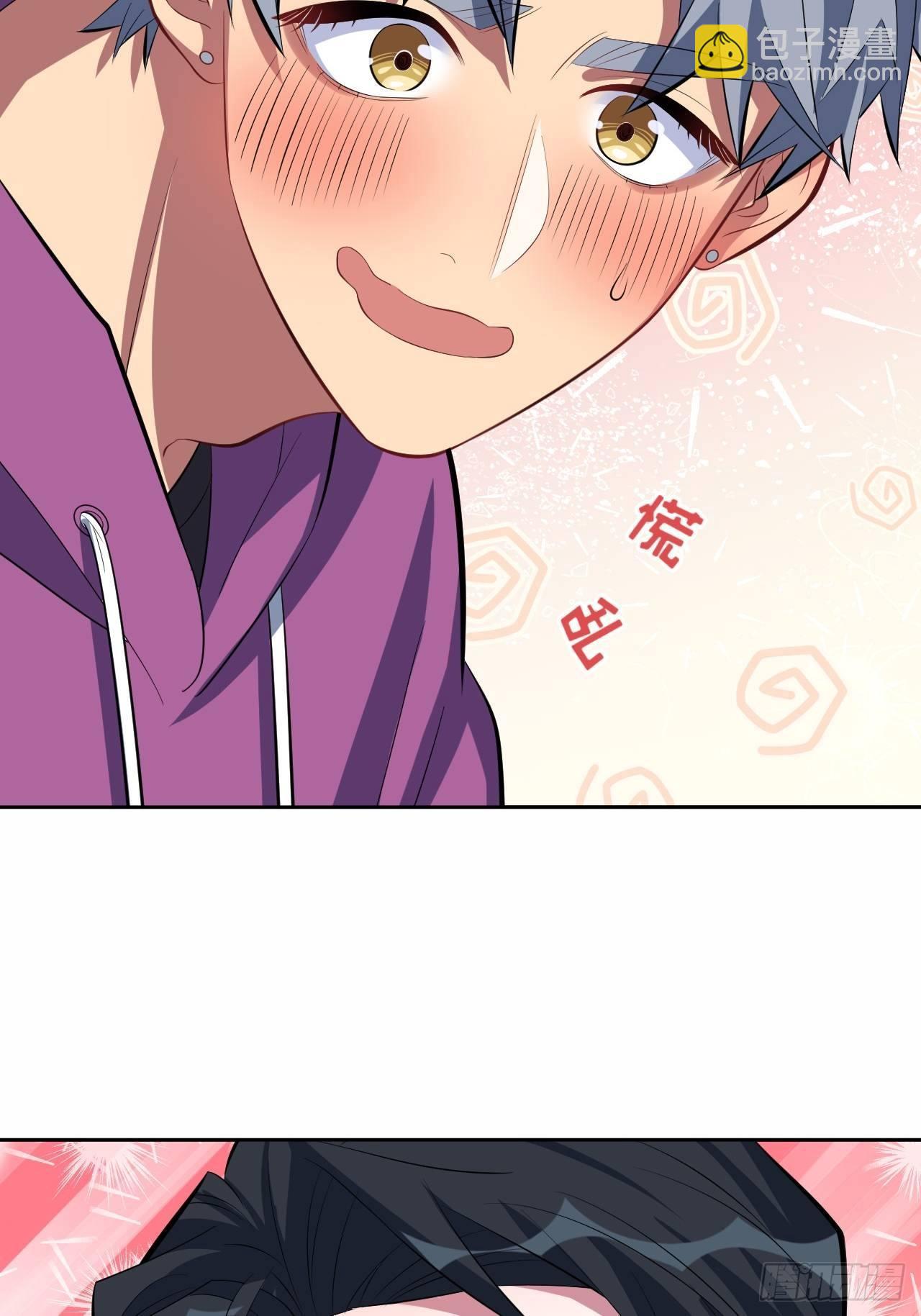 33.就是&hellip;&hellip;这样-第35话
