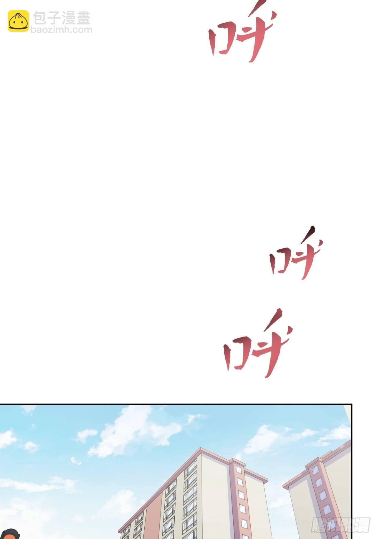 35.我们跑吧-第37话