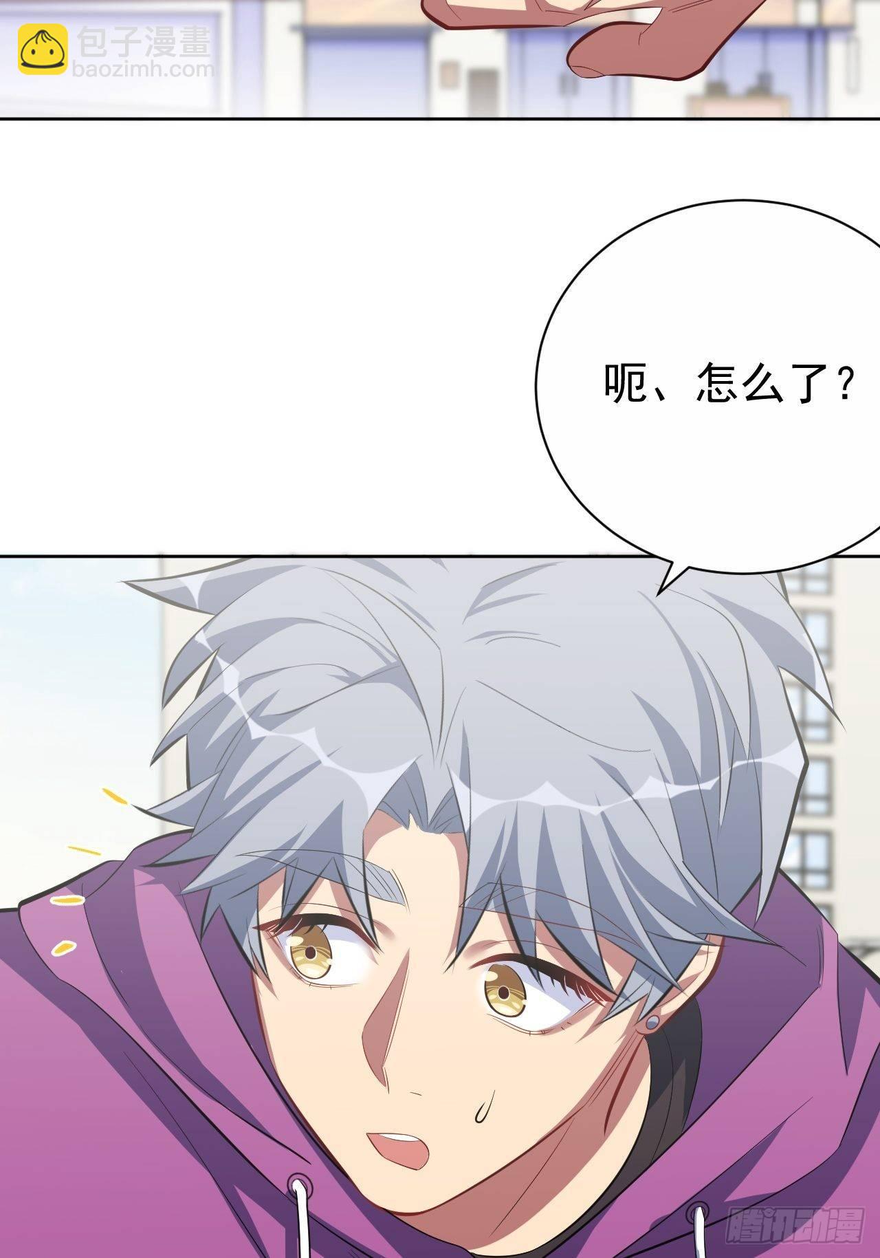 35.我们跑吧-第37话