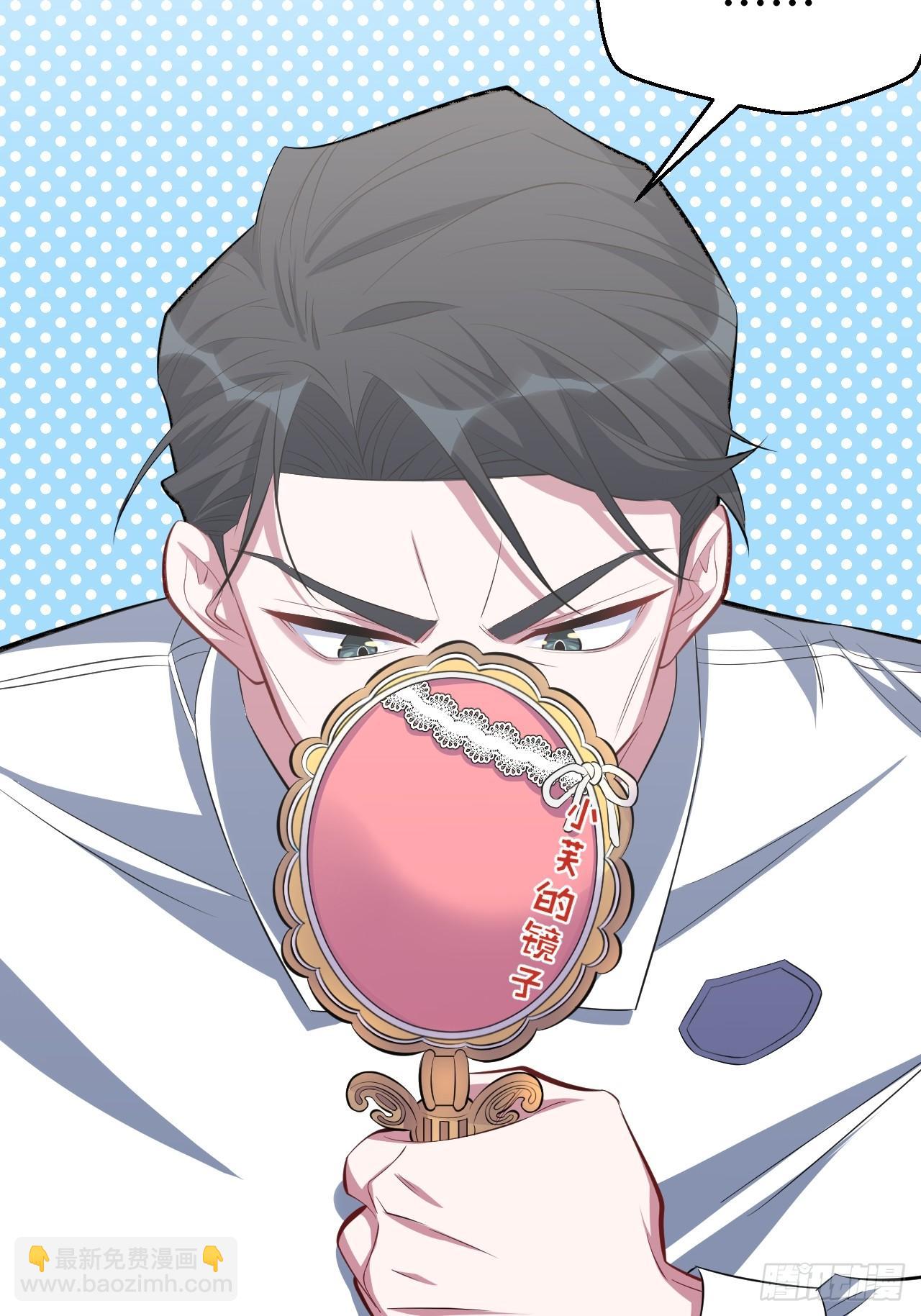 37.又一次牙科手术-第39话