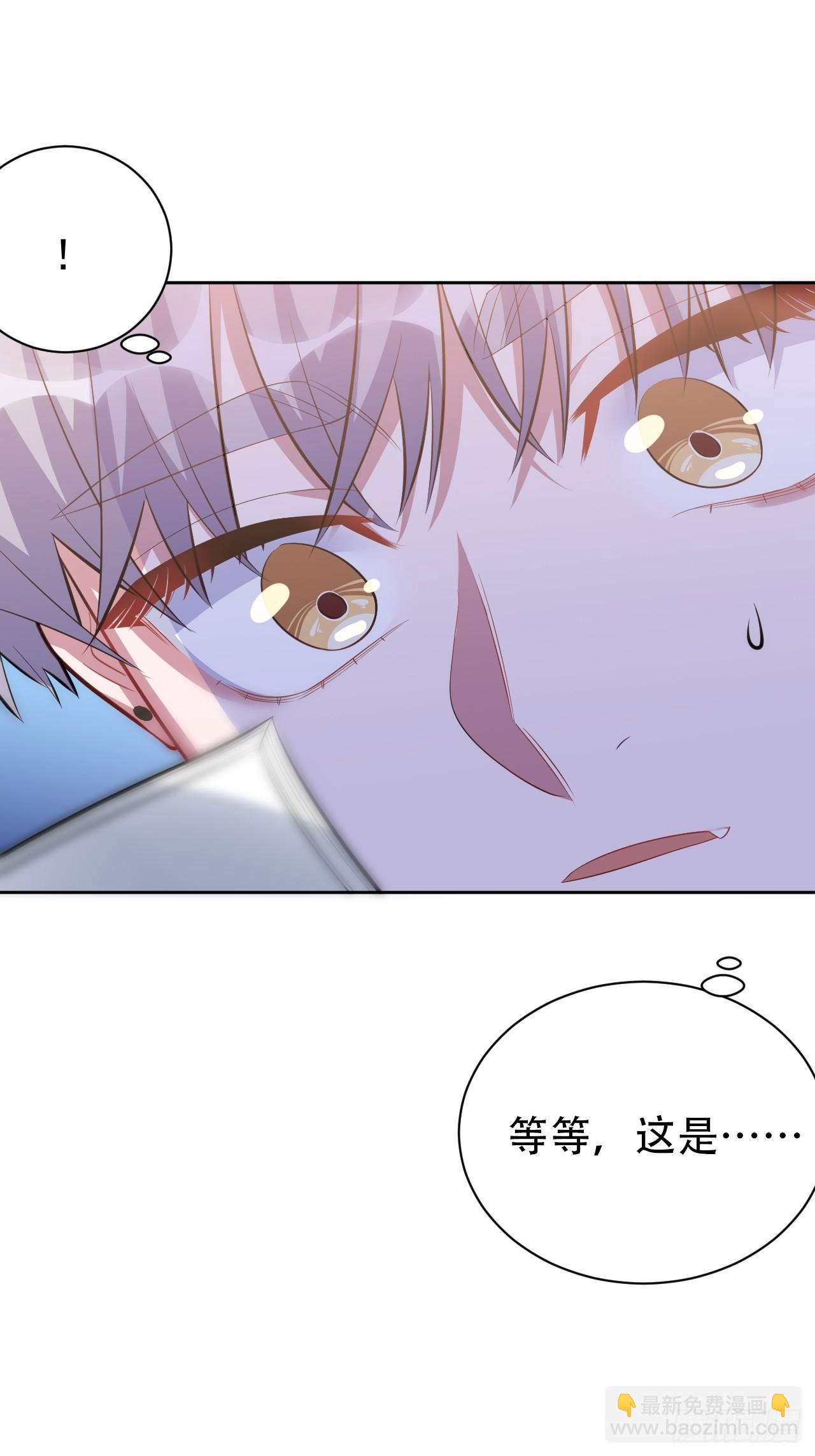 39.死小孩发现了！-第41话
