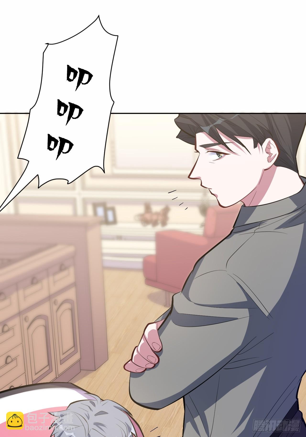 39.死小孩发现了！-第41话