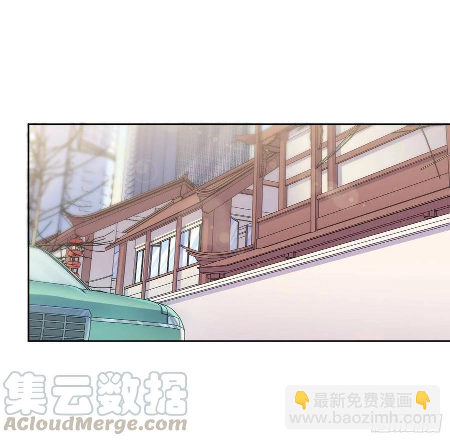 41.叔叔回到十九岁（上）-第43话