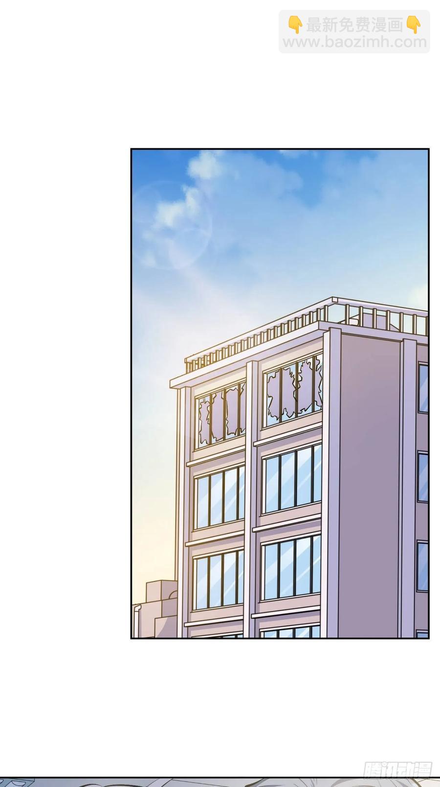 41.叔叔回到十九岁（上）-第43话