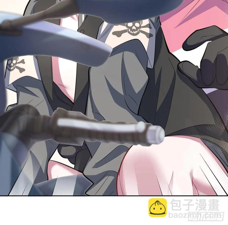 41.叔叔回到十九岁（上）-第43话