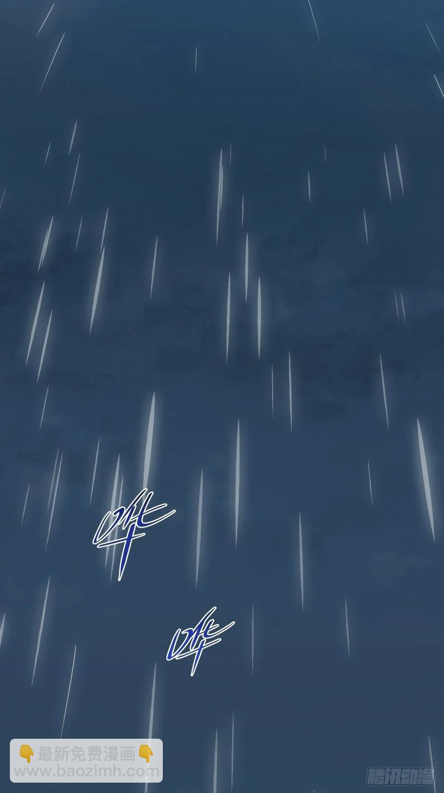 47.谎言被戳破后&hellip;-第49话