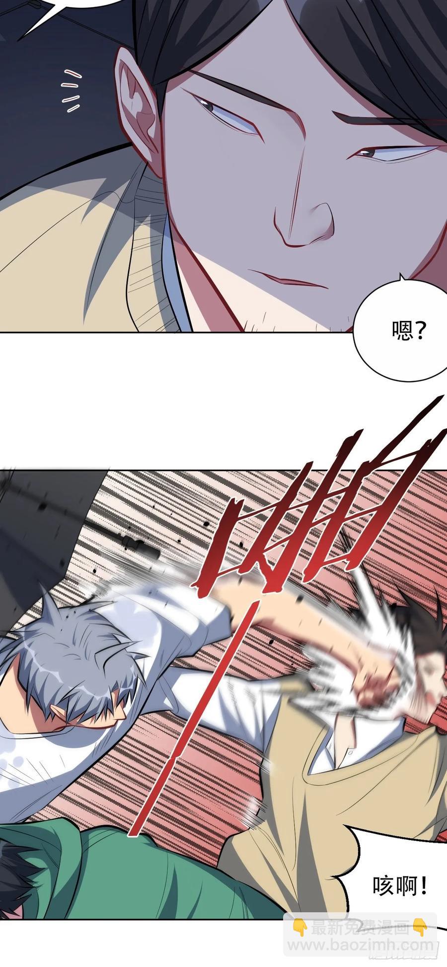 47.谎言被戳破后&hellip;-第49话