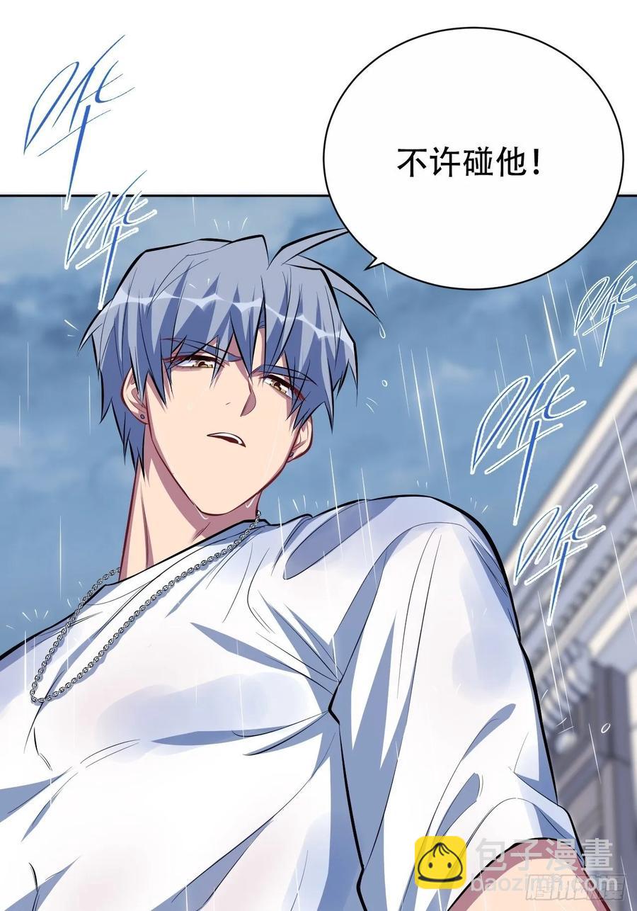 47.谎言被戳破后&hellip;-第49话