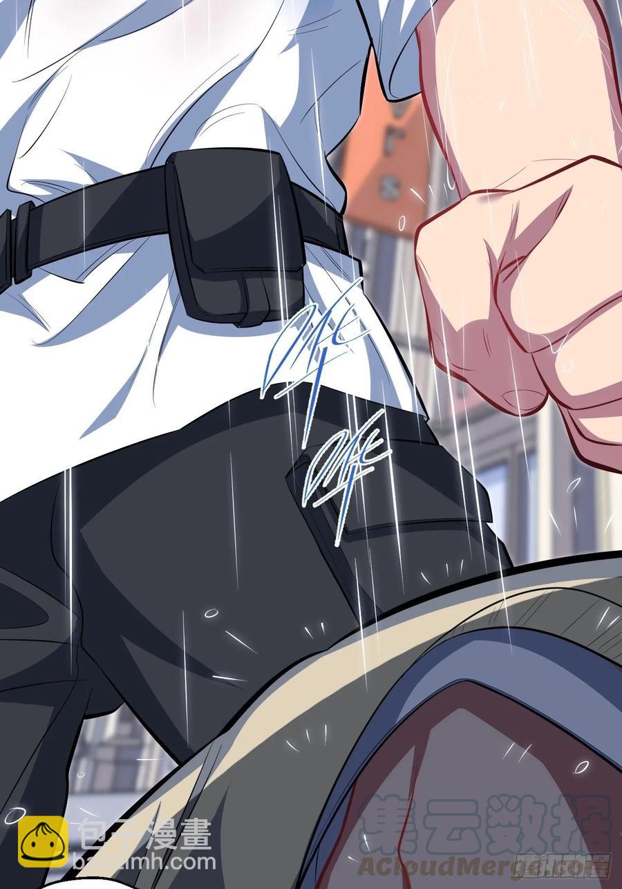 47.谎言被戳破后&hellip;-第49话