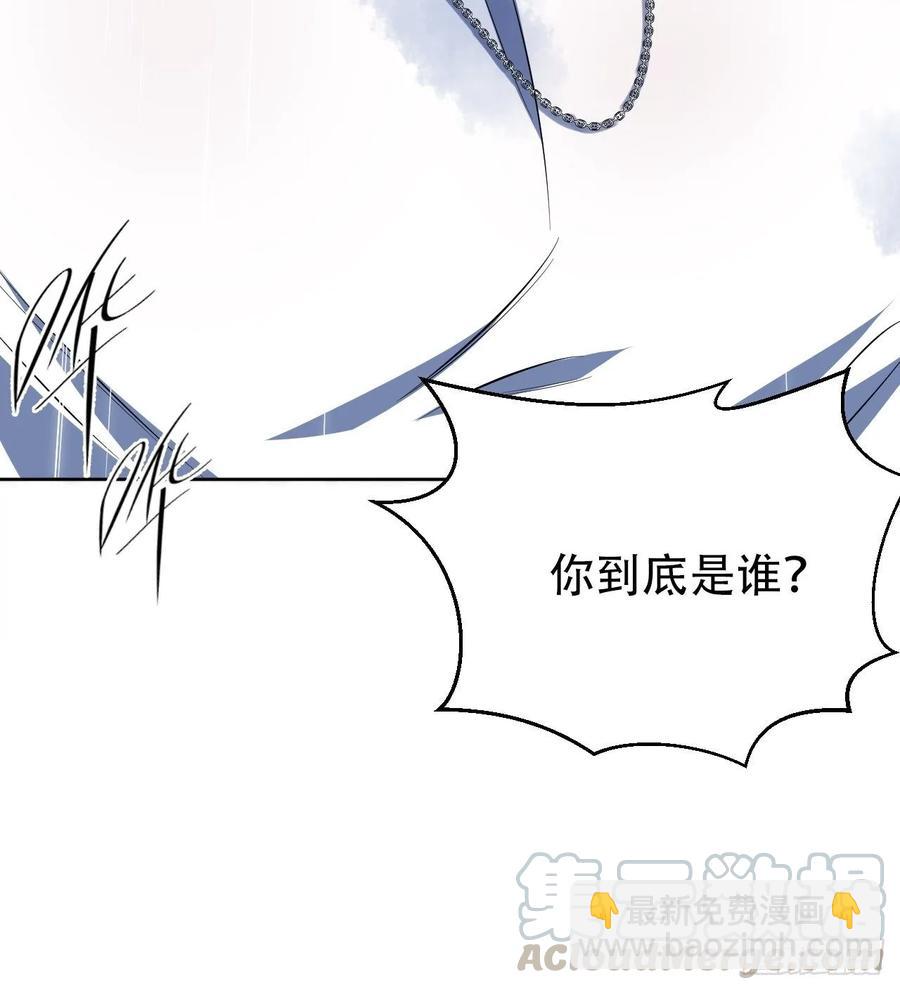 47.谎言被戳破后&hellip;-第49话