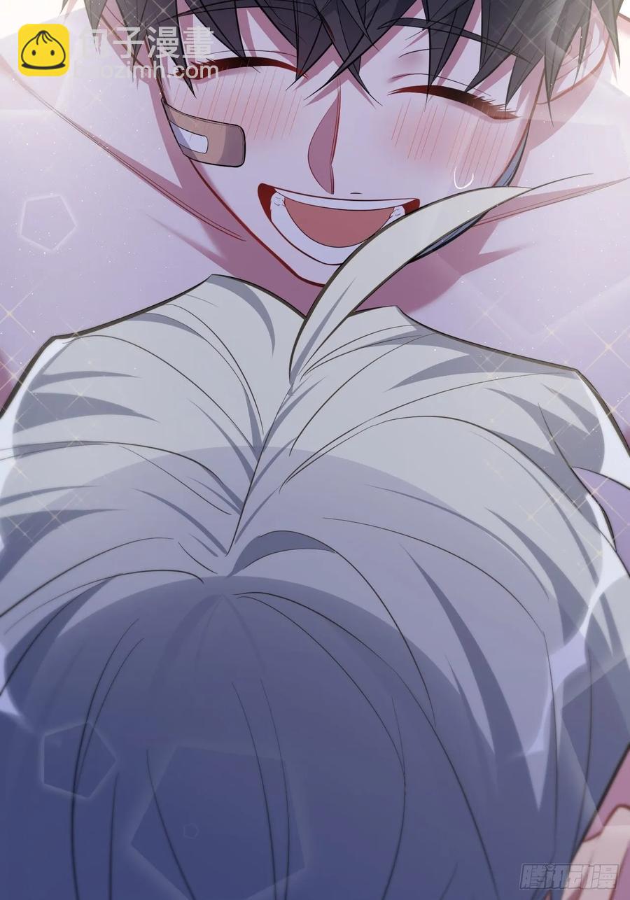 53.又、又kiss了！-第55话