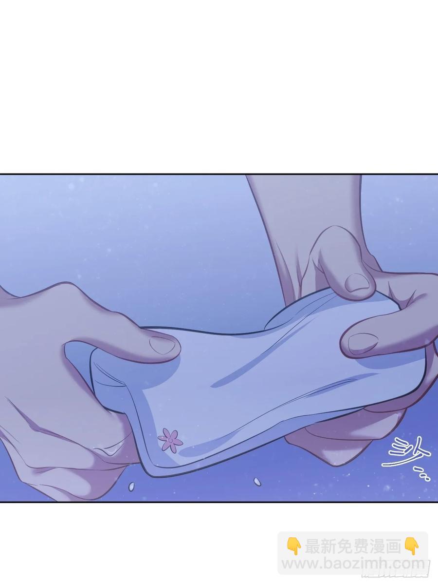 53.又、又kiss了！-第55话