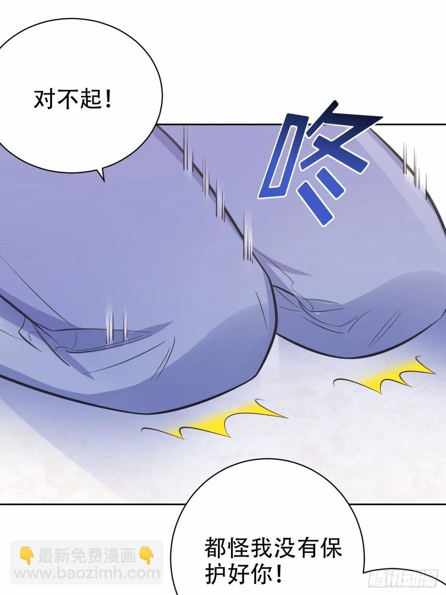 53.又、又kiss了！-第55话