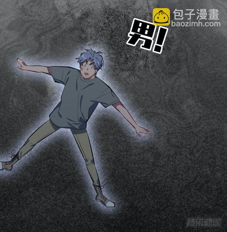 6.前、前男友？！(1/2)-第7话