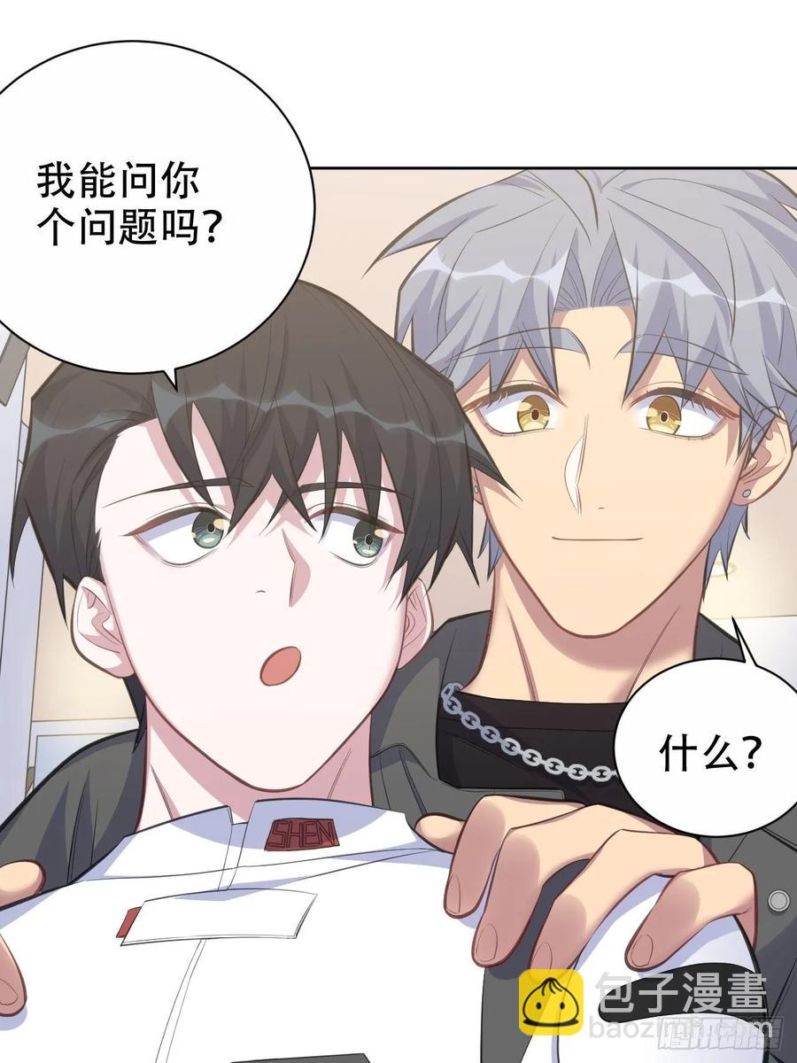 59.赛前礼物-第63话