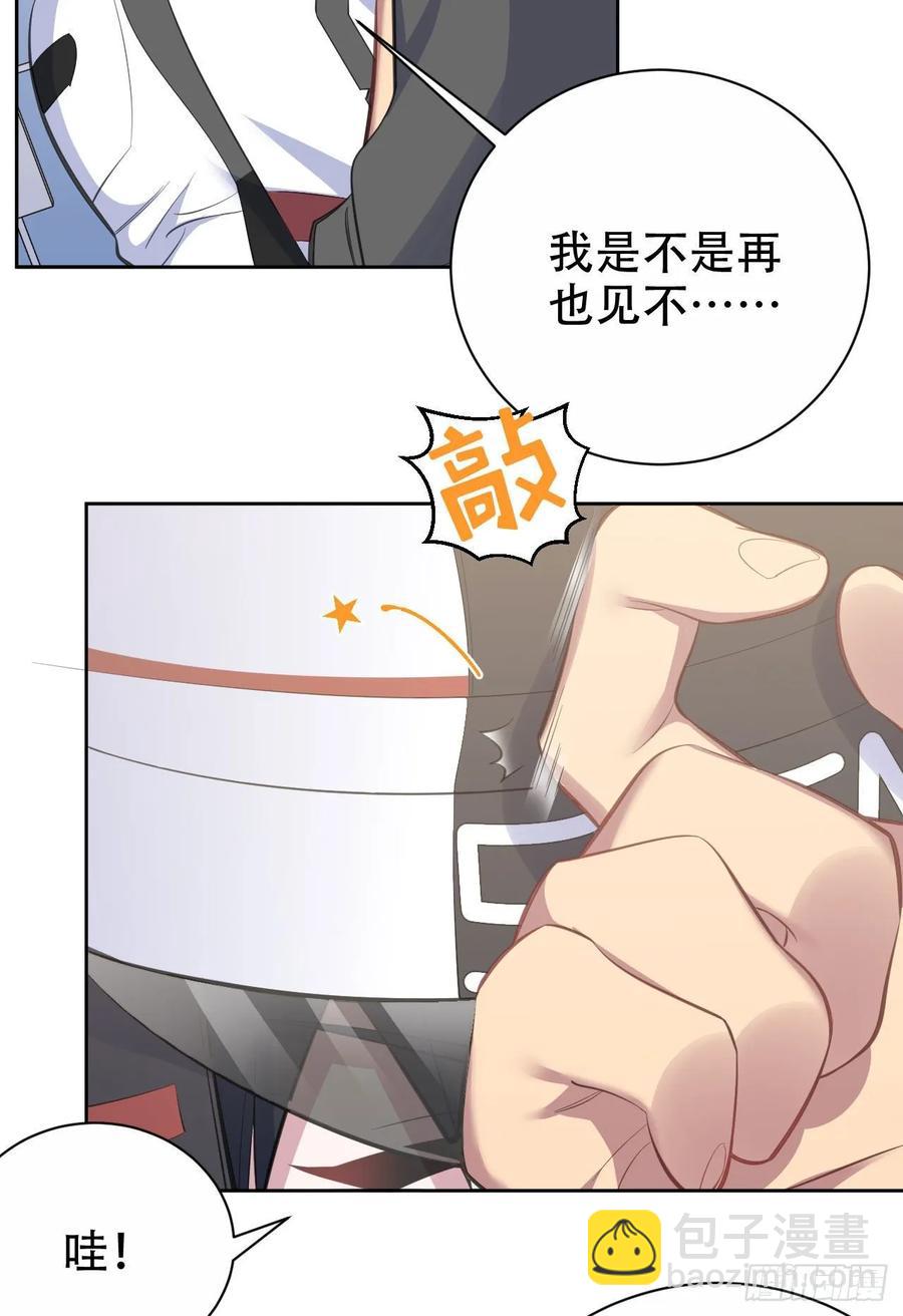 59.赛前礼物-第63话