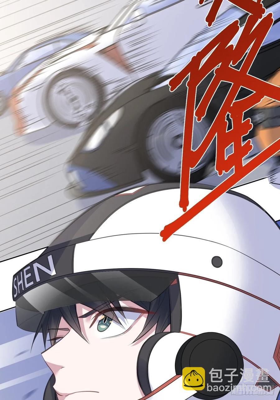 59.赛前礼物-第63话