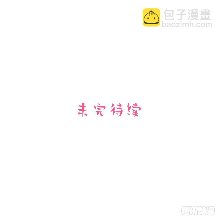 59.赛前礼物-第63话