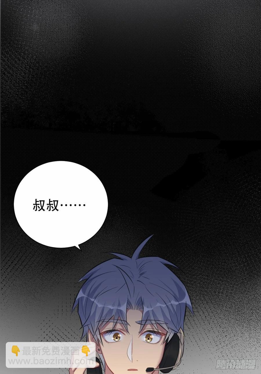61.他回来了-第65话
