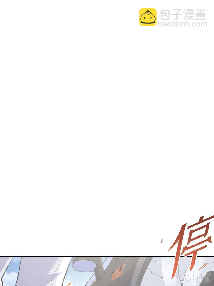 66. 比赛结束了？-第71话