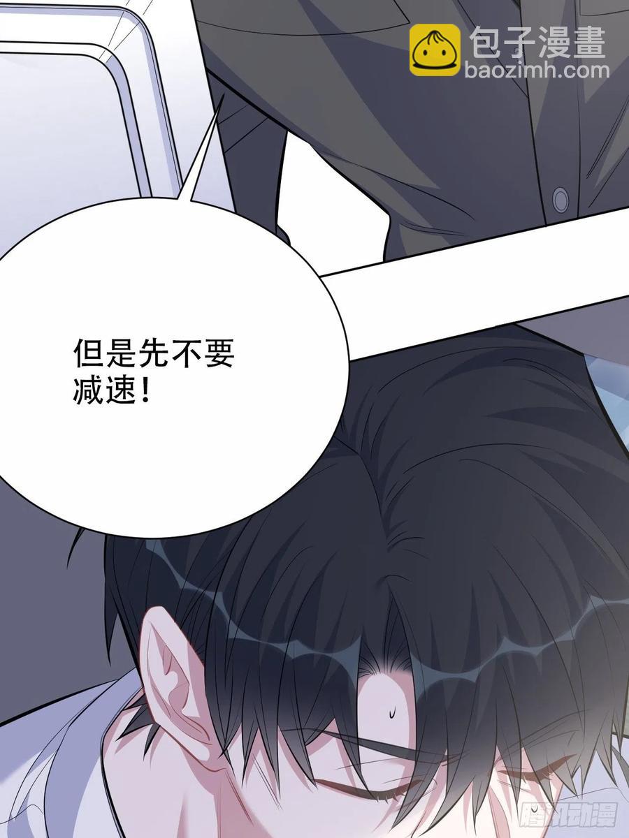 68.重逢(1/2)-第73话