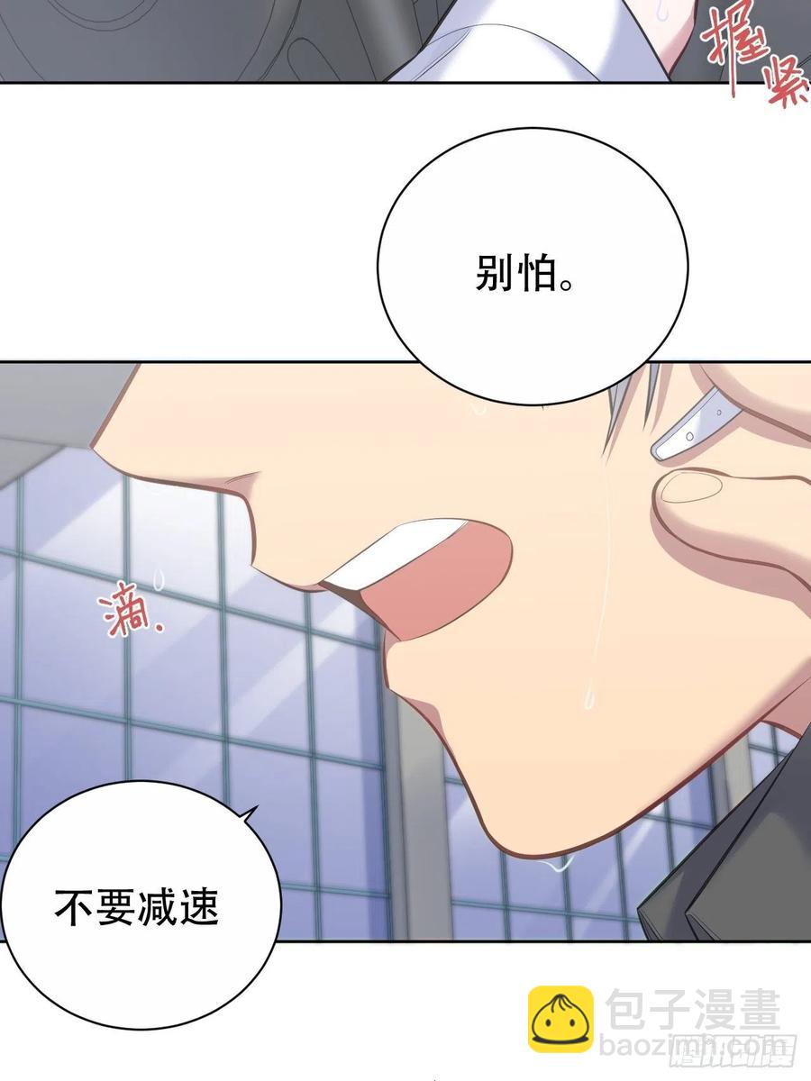 68.重逢(1/2)-第73话