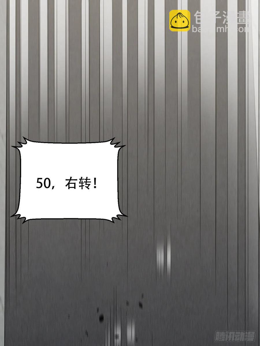 68.重逢(1/2)-第73话