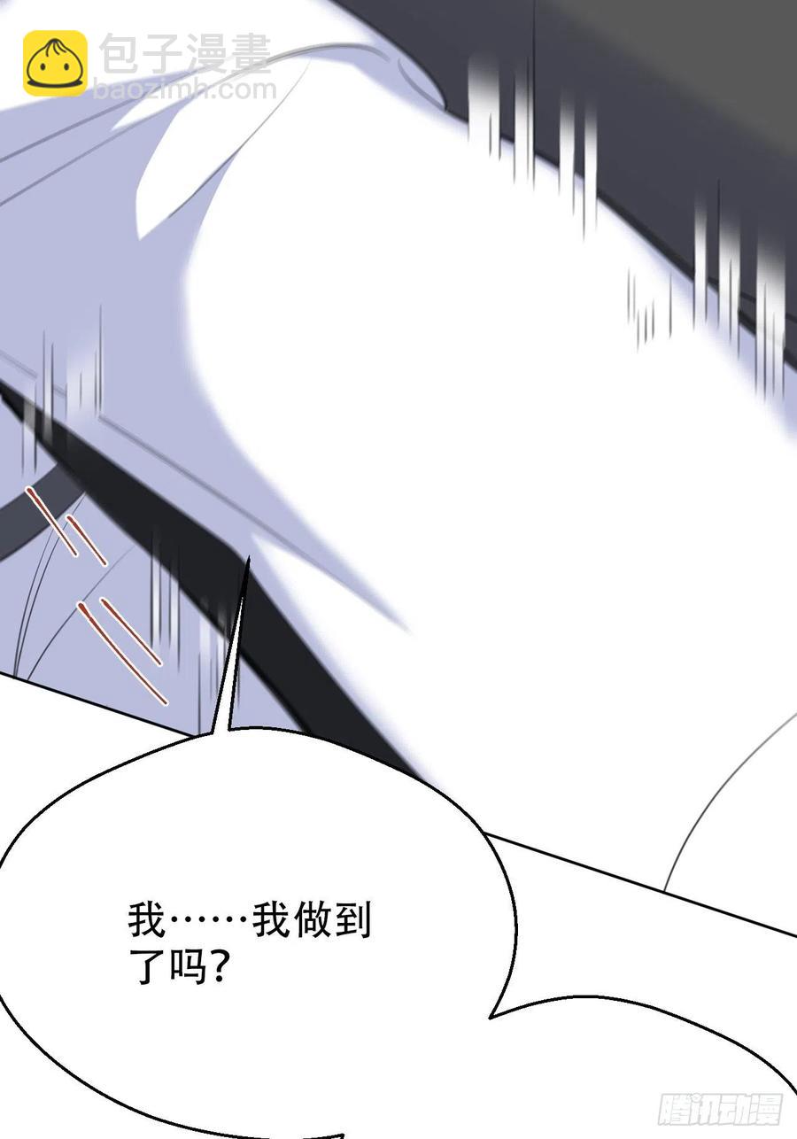 68.重逢(1/2)-第73话