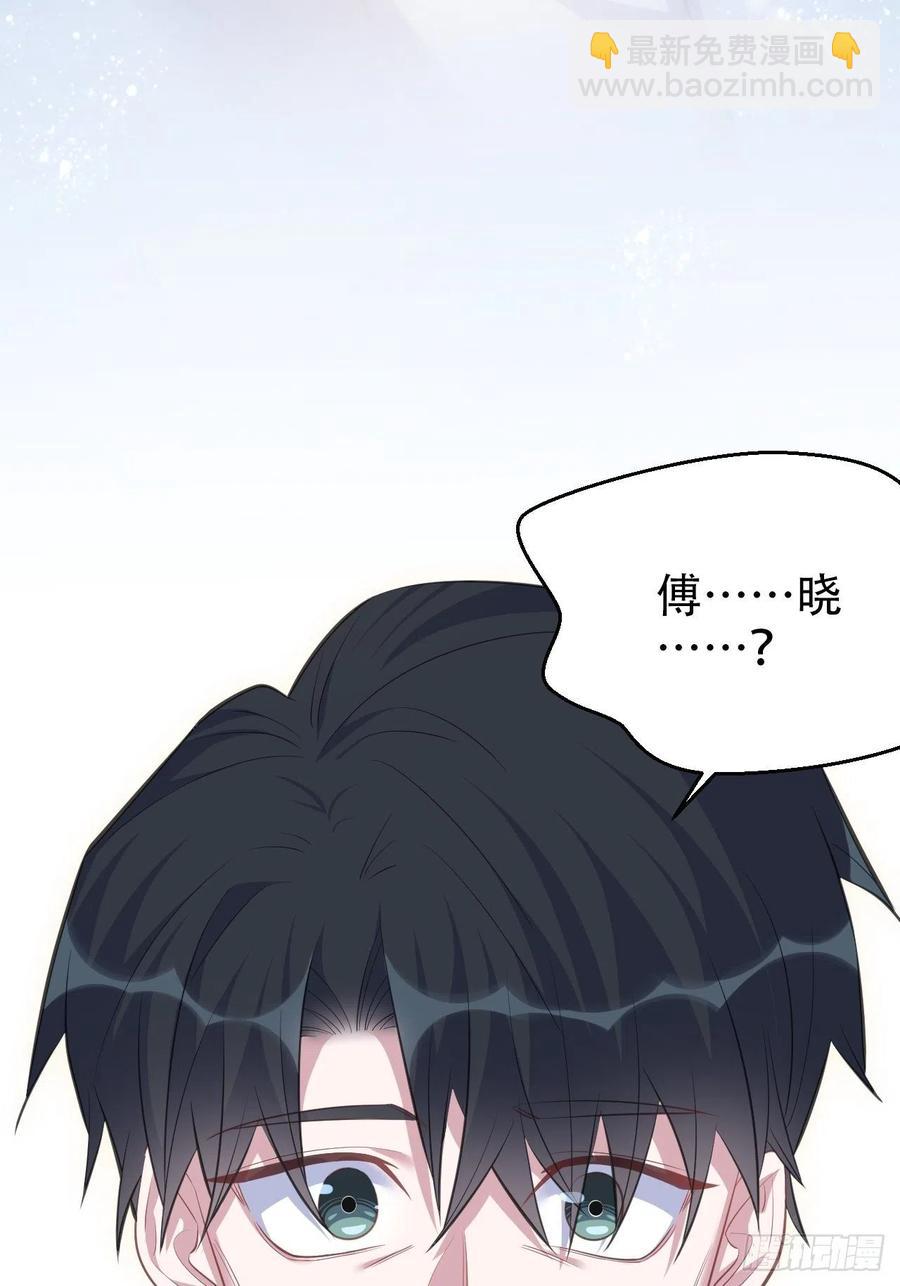 68.重逢(1/2)-第73话