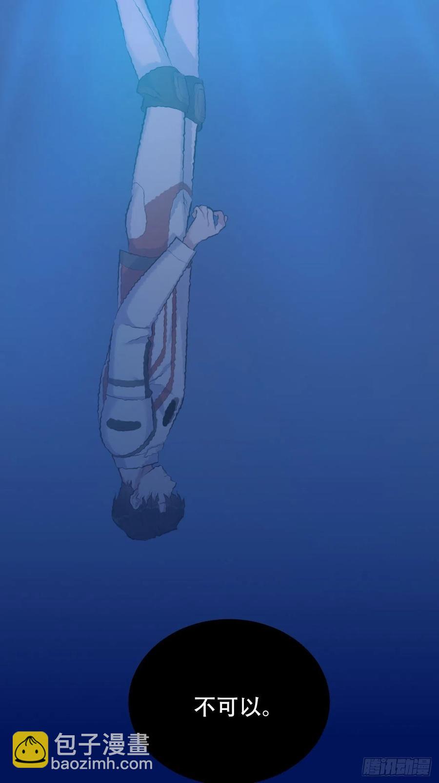 68.重逢(1/2)-第73话
