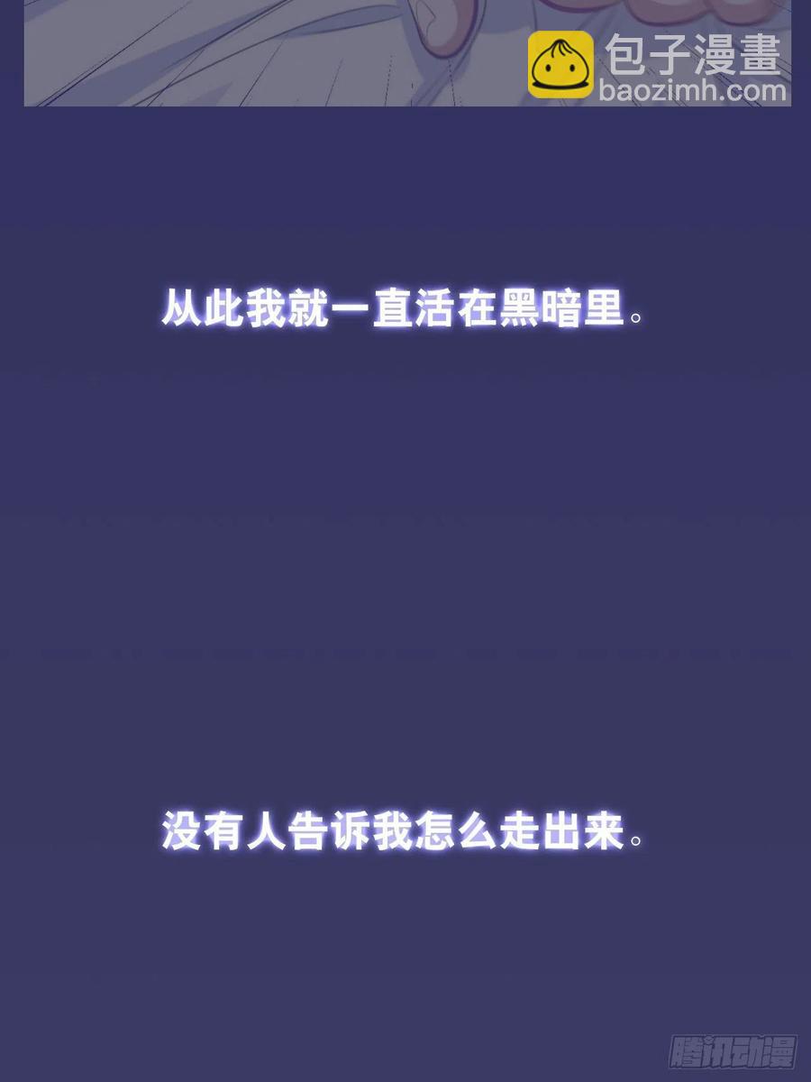 70.19岁的梦-第75话