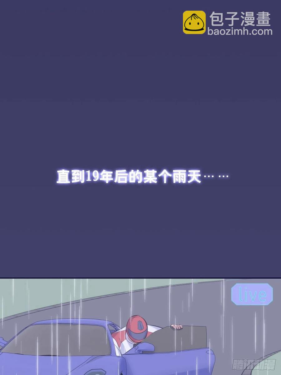 70.19岁的梦-第75话