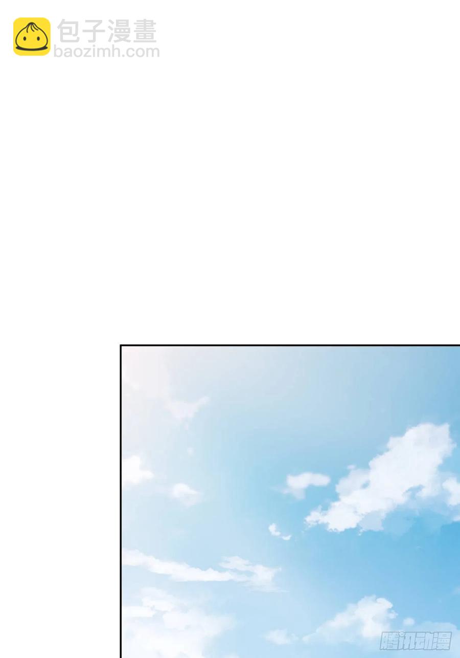 73.噗噗的秘密-第79话