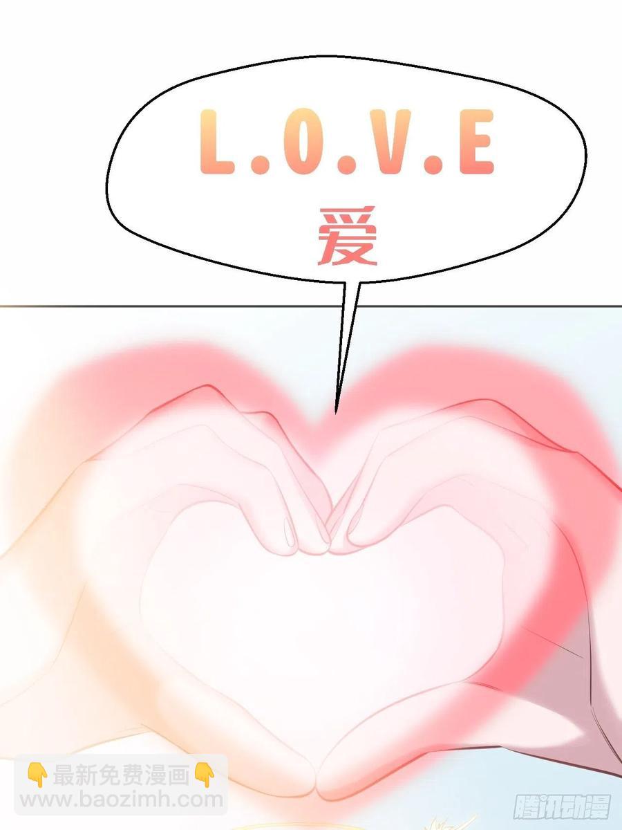 75.把他还给我！-第81话
