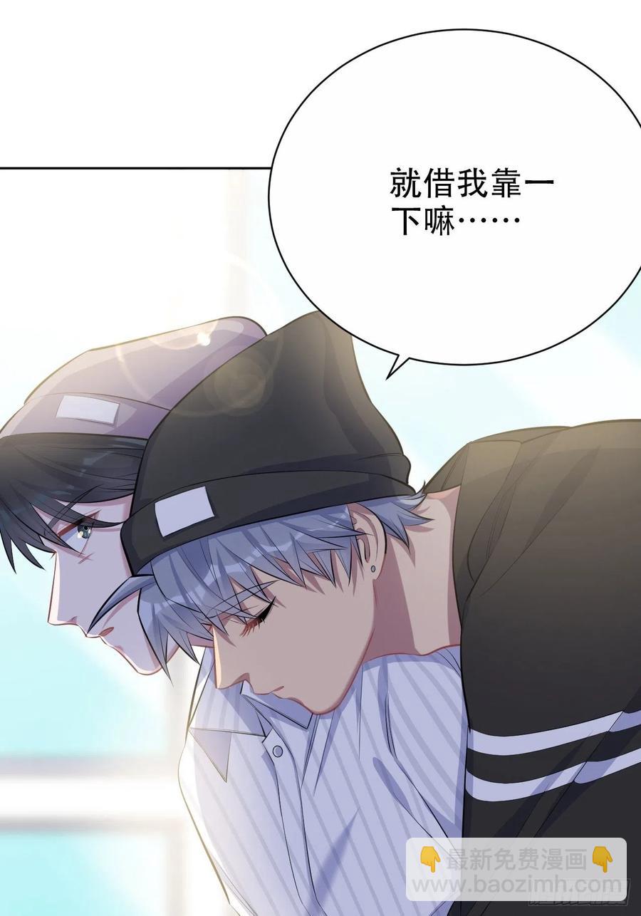 75.把他还给我！-第81话